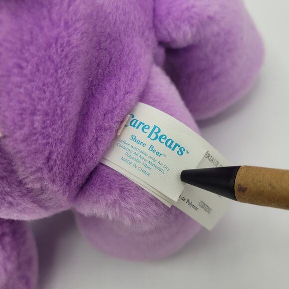 2004 Share Bear Care Bear - Picture 11 of 15